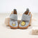 Bisgaard Barefoot Basic Miffy Skyblue