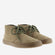 Victoria Olmo Barefoot Safari Serraje Beige